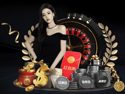 ayx游戏app 儿童健身室内运动九宫格