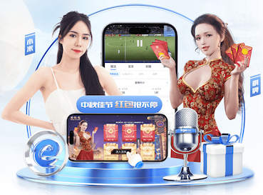 ayx游戏app 室内无器械健身房