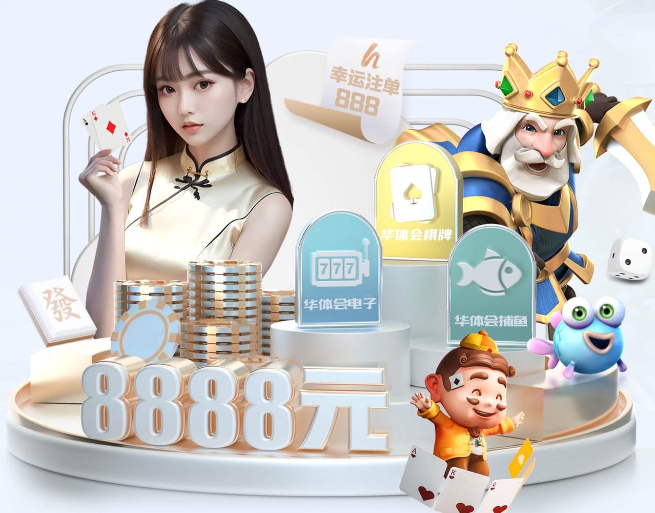 ayx 创意无限！篮球架拼接过程展现时尚个性！
