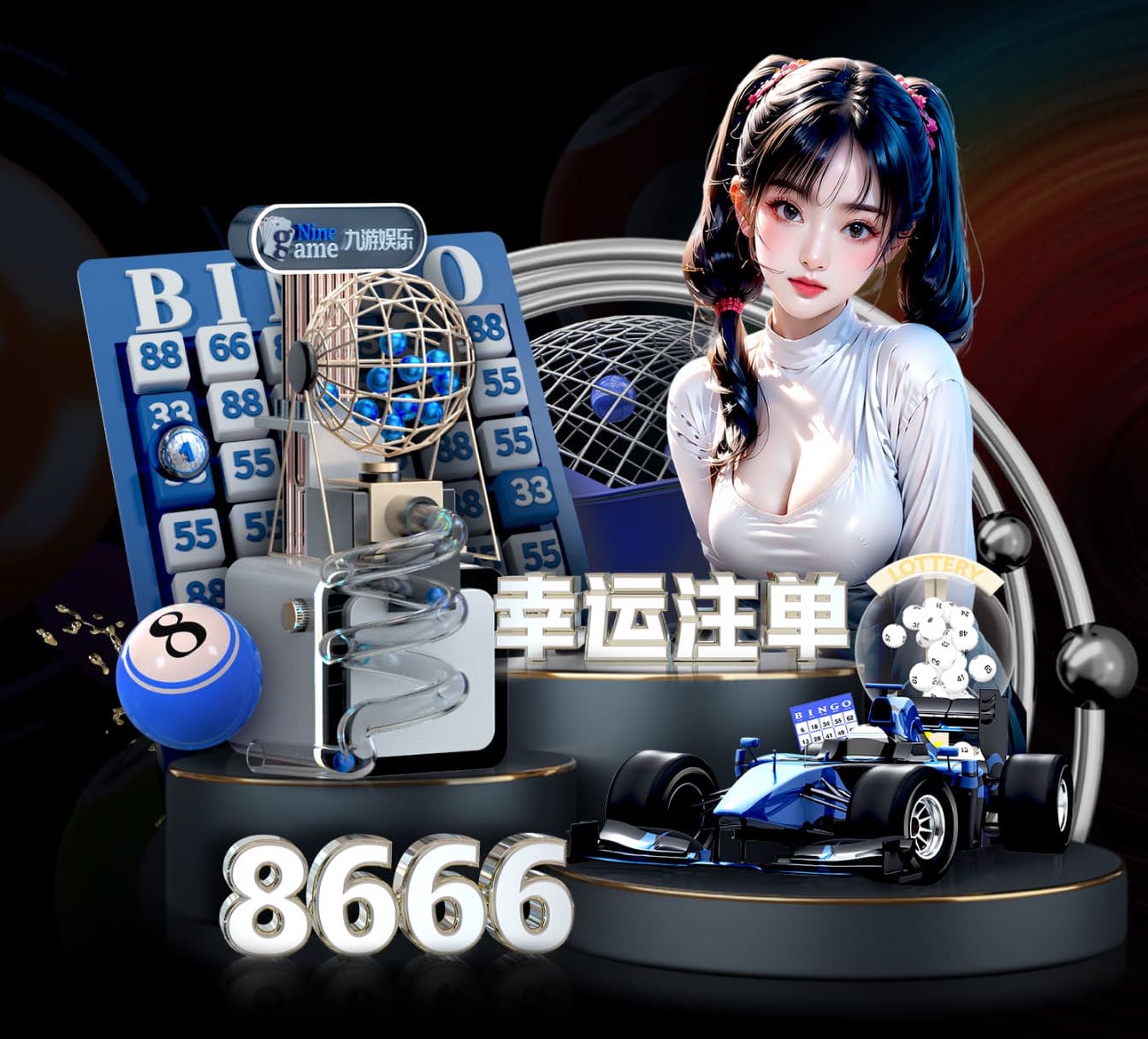 ayx 400米塑胶跑道的面积