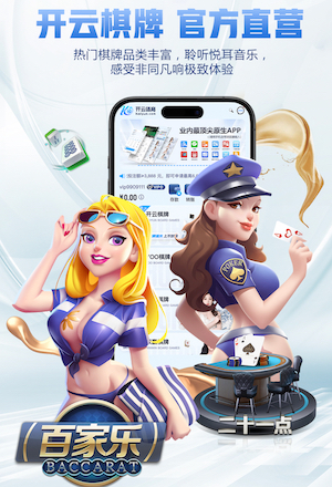 ayx游戏app 健身房室内纠纷