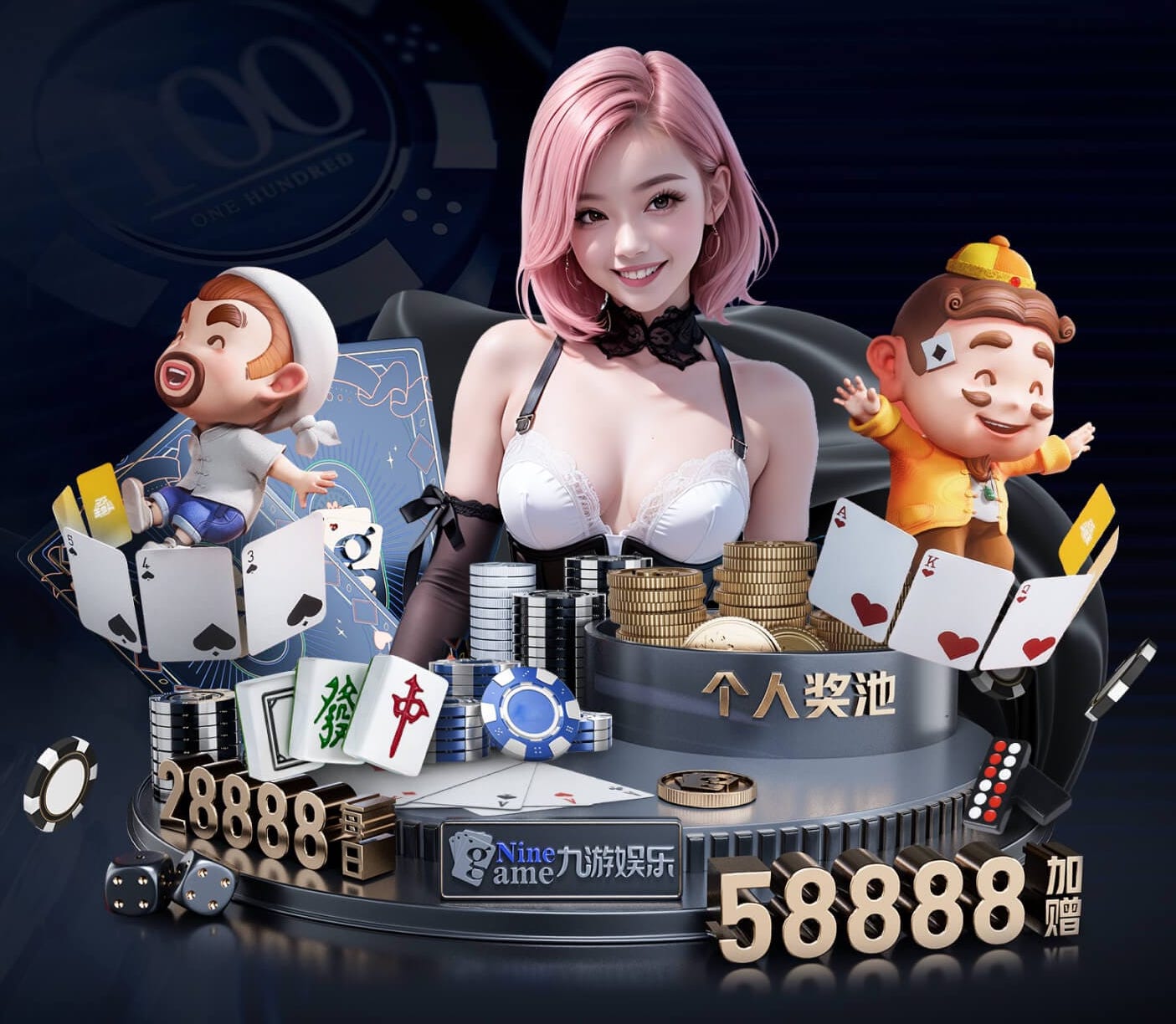 ayx游戏app 乒乓球台悉尼