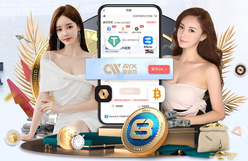 ayx游戏app 室内健身操27分钟完成